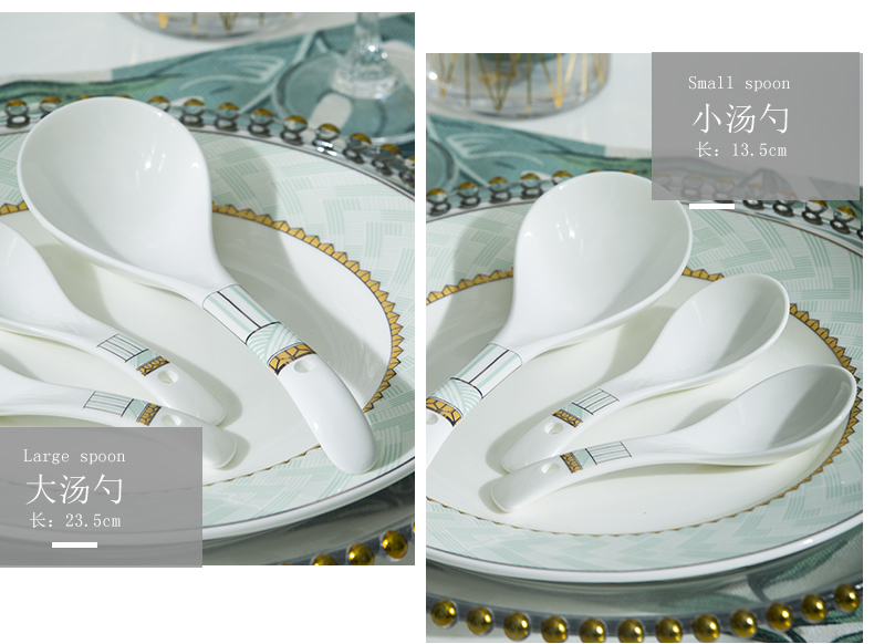 Dishes suit household European contracted portfolio jingdezhen ceramic tableware sets up phnom penh Dishes gifts