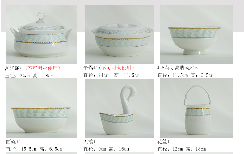 The dishes suit household European - style up phnom penh 56 skull porcelain tableware suit jingdezhen ceramic bowl dish combination of gifts