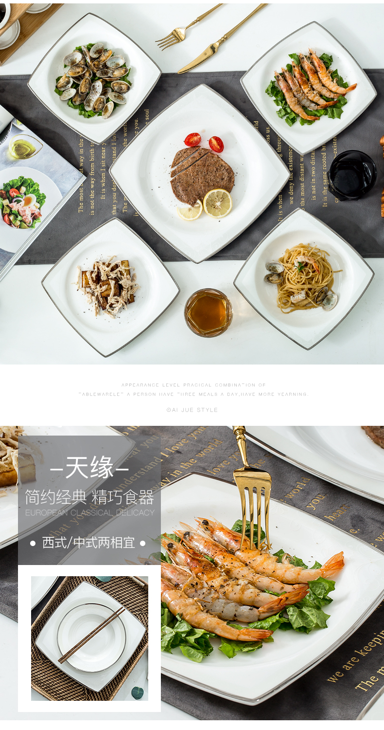Ipads China tableware set free combination collocation luck DIY rainbow such as bowl/spoon, soup bowl/microwave