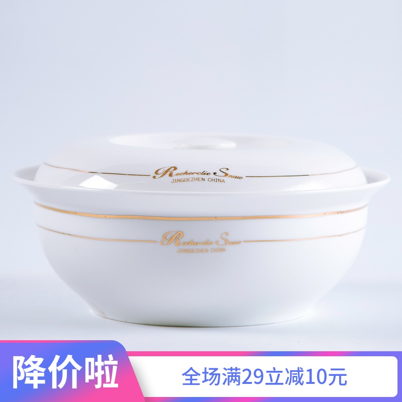Jingdezhen 9 inches pot round belt to cover large soup bowl European household ipads porcelain bowl of soup bowl large saucepan