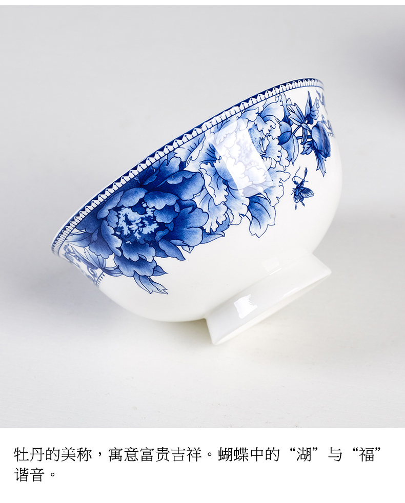 Jingdezhen rice ceramic bowl of soup bowl bowl individual dishes tall foot ipads porcelain tableware suit blue and white porcelain bowls of household