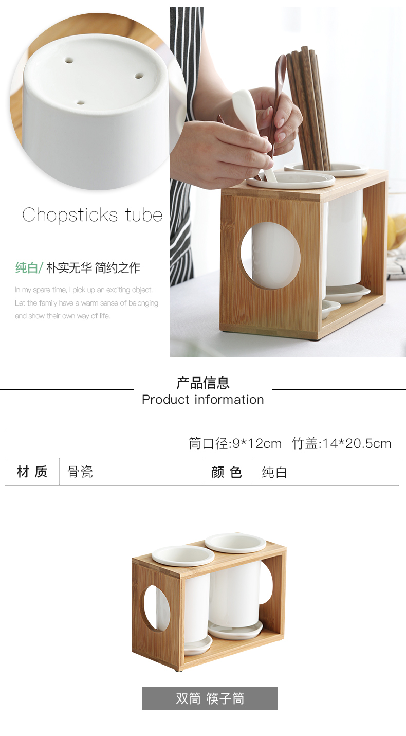 Love jue informs the chopsticks barrels chopsticks box of ceramic tube of waterlogging under caused by excessive rainfall mouldproof chopsticks chopsticks box of kitchen shelf is received