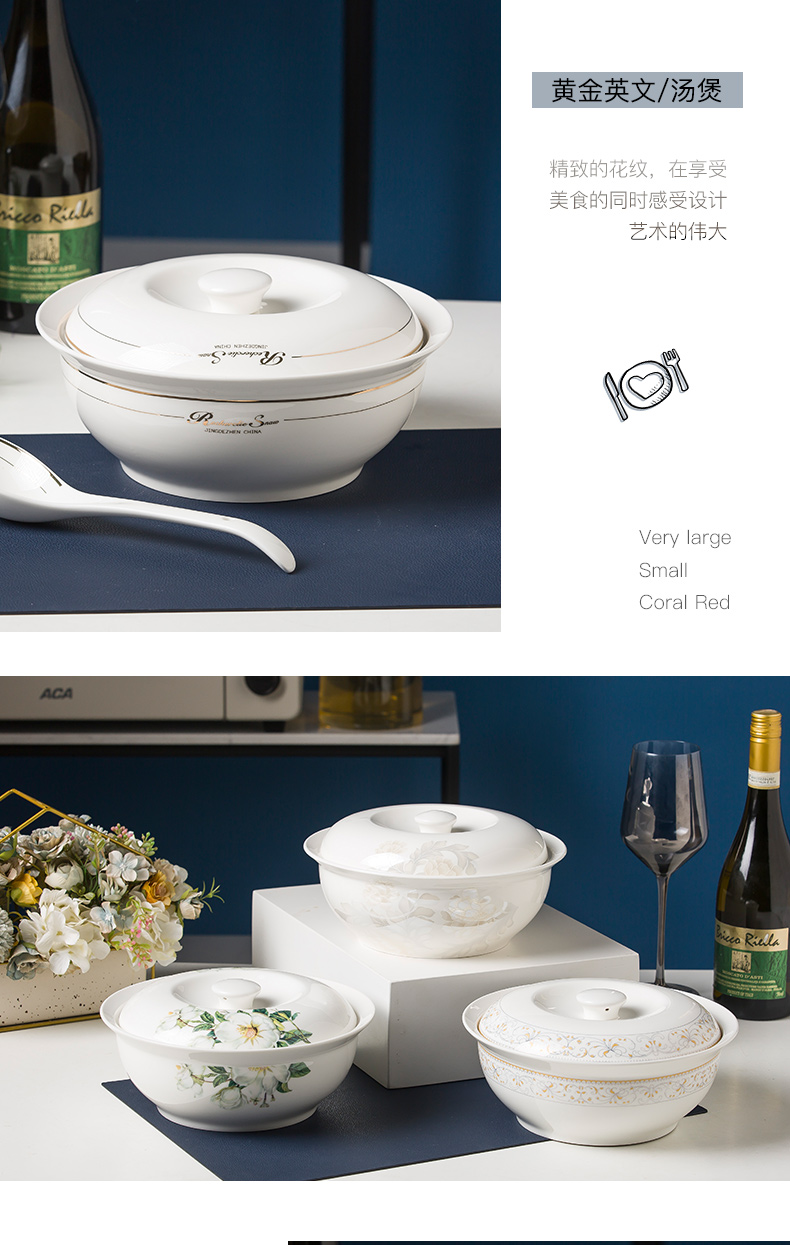 Jingdezhen 9 inches pot round belt to cover large soup bowl European household ipads porcelain bowl of soup bowl large saucepan