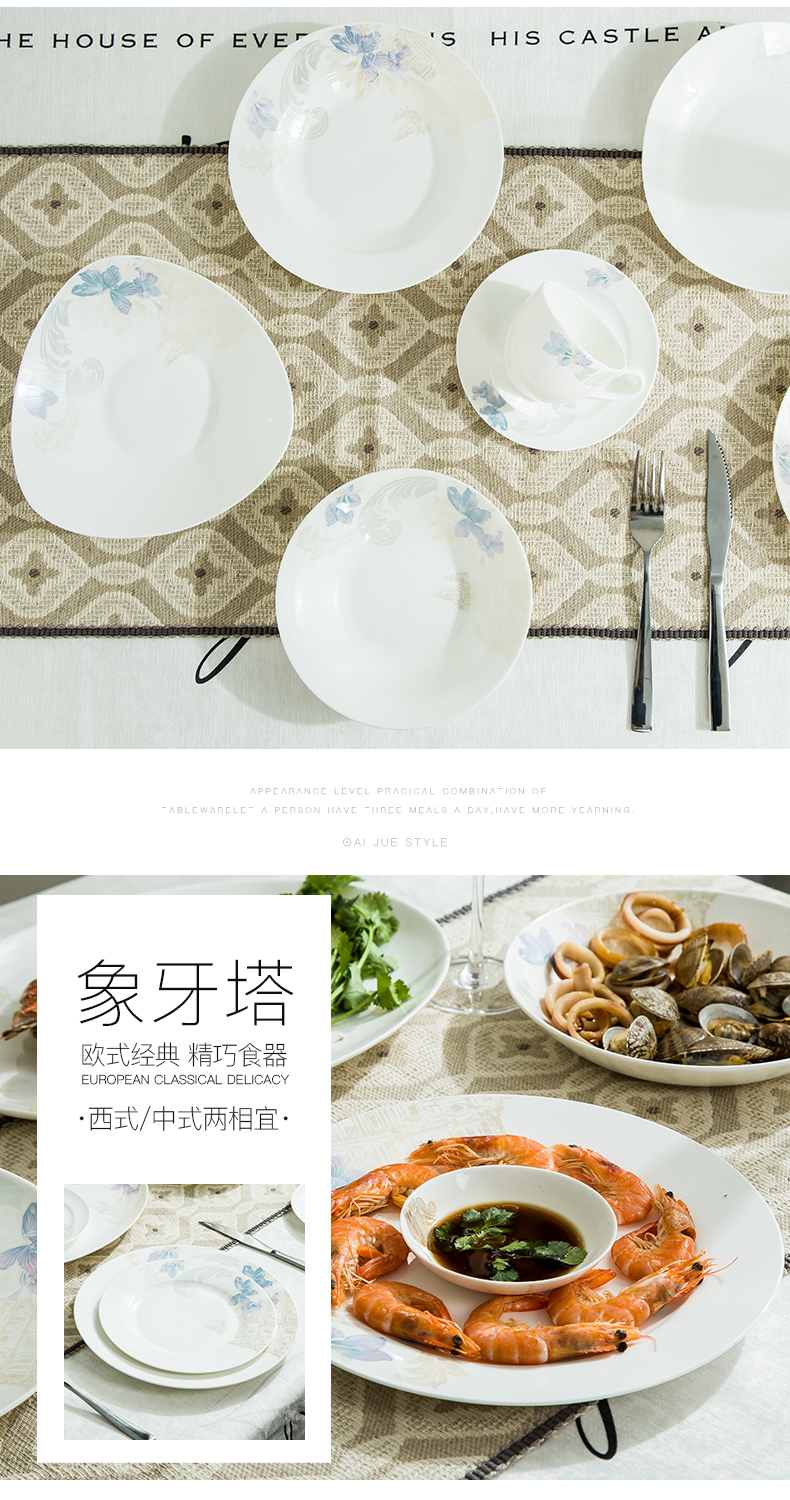 Jingdezhen ceramic tableware dish household jobs western food steak dishes dishes rainbow such as bowl chopsticks mercifully ceramic bowl