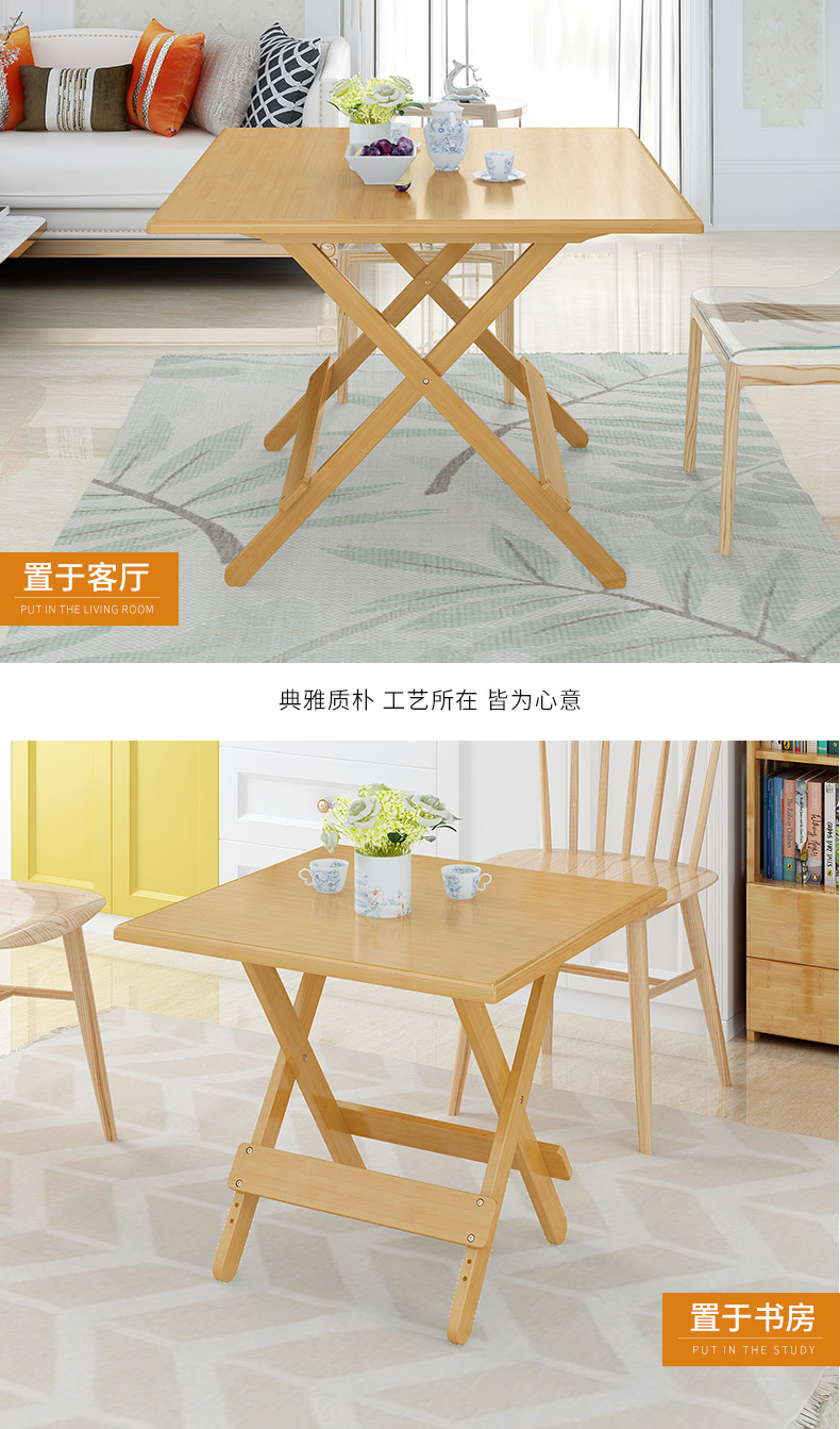 Bàn gấp tre bàn vuông đơn giản bàn ăn đơn giản bàn di động bàn gỗ rắn bàn căn hộ nhỏ gấp bàn học - Bàn bàn học sinh có giá sách
