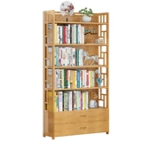 Простая книжная полка, современный и минималистичный книжный шкаф для школьников из натурального дерева