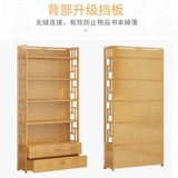 Простая книжная полка, современный и минималистичный книжный шкаф для школьников из натурального дерева