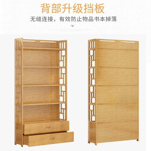 Простая книжная полка, современный и минималистичный книжный шкаф для школьников из натурального дерева