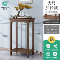 Модный, большой, длинный