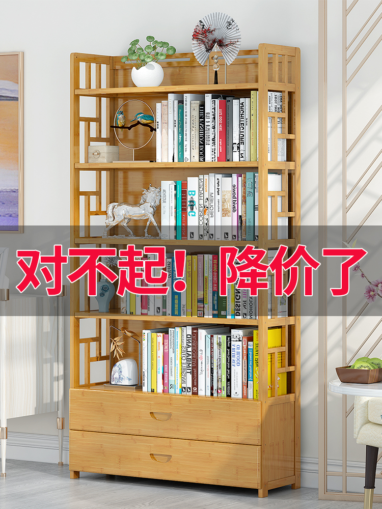 Bookshelf shelf Floor-to-ceiling simple household table Student bookcase Modern simple floor-to-ceiling solid wood bookshelf saves space