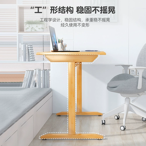 Компьютерный стол ноутбук, домашний детский учебный стол, простой стол, простой стол, не -таревая деревянная спальня маленький стол