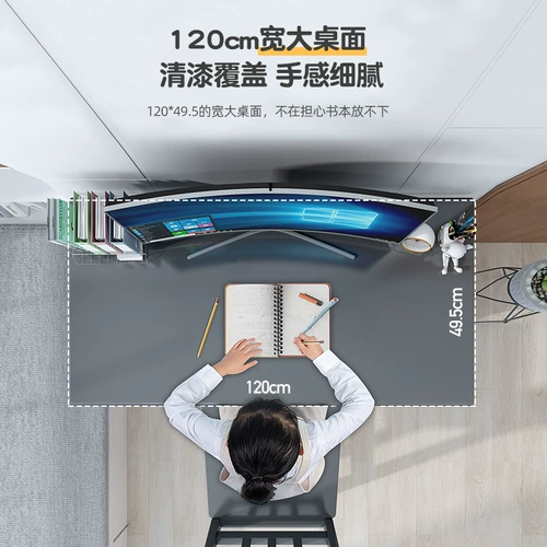 Компьютерный стол ноутбук, домашний детский учебный стол, простой стол, простой стол, не -таревая деревянная спальня маленький стол