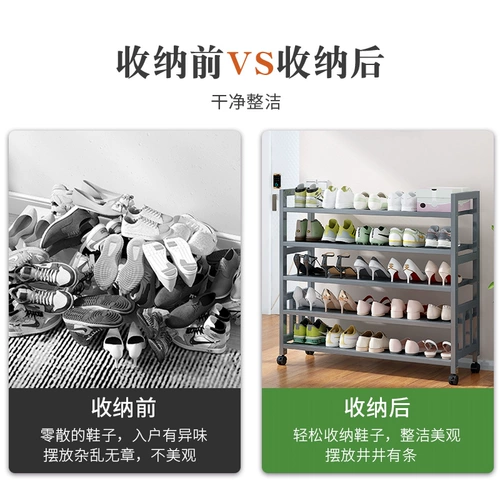 Полка для обуви для дома, простая дверца общежития, новый стиль 2025, прочный и долговечный, красивый шкаф для обуви в помещении, экономичный бамбук