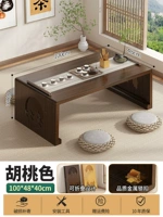 Стол эркер Zen 100*48*40 [цвет орех]