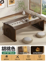 [Не фотографировать] Стол Zen с эркером 120*48*40 [Цвет ореха]