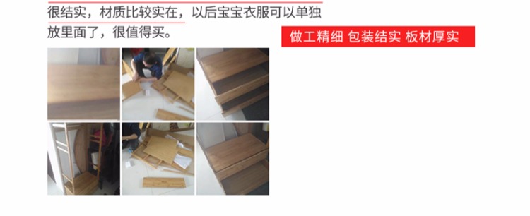 Móc áo gỗ nguyên khối phòng ngủ đơn giản móc áo đơn giản hiện đại sàn tre treo giá treo áo sàn - Kệ kệ sách để bàn làm việc