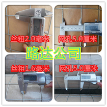 Small fence galvanized wire mesh steel wire grid household rolled sheet fence protective net chicken net whole mesh breeding thickening