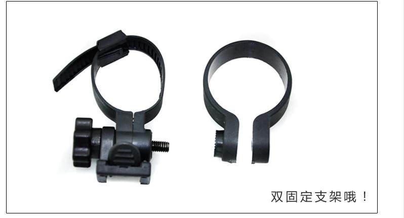 Eclairage pour vélo - Ref 2401462 Image 16