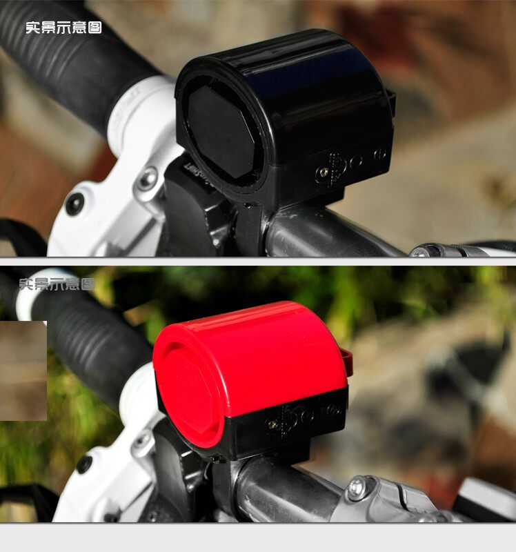 Sonnette de vélo klaxon électrique - Ref 1454004 Image 4