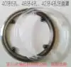 Mountain bike four-eye wheel cover 42T tooth variable speed big tooth plate Bed bag bicycle chain plate protector accessories