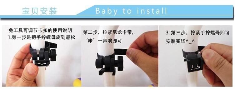 Eclairage pour vélo - Ref 2401462 Image 17