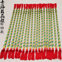 Bell Lotus gun instrument exercise kindergarten dance flower stick money stick plastic pole money Stick Sports morning exercise