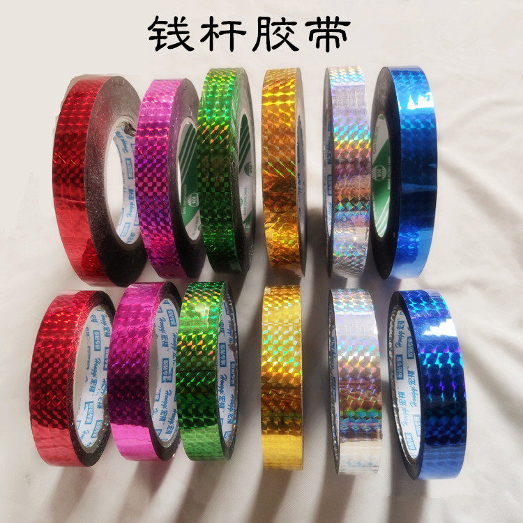 Stationery tape, money stick, even ringing flower stick, money stick, accessories, materials, Lianxiang handmade DIY decoration, lotus gun