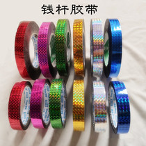 Stationery tape money rod with a flower stick money stick accessories material Lianxiang handmade DIY decorations with a box Lotus gun