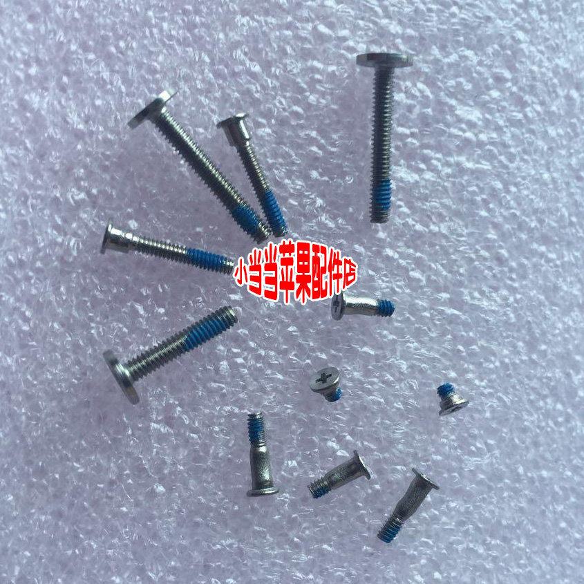 Apple MACBOOK A1181 a1185 bottom screw external screw small white black screw