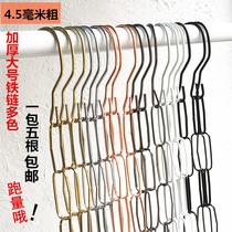 Clothing store hanger hook chain hook chain paint chain Clothing store decoration props bead chain ring