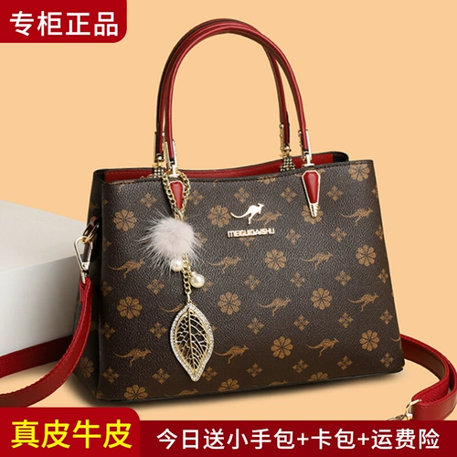 Кенгуру, демисезонная модная сумка через плечо, из натуральной кожи, изысканный стиль