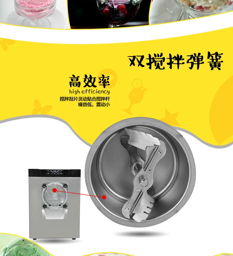 Кусковые аксессуары для шнуровки морозильной машины Keku Xu Zhonghao Boyi Kafu YKF116 для жесткой льдогенераторной машины