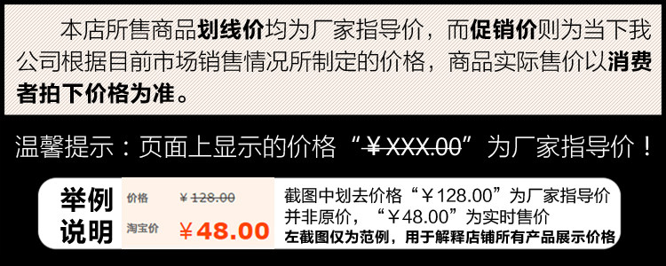 Connecteur pour téléphone portable - Ref 322059 Image 35