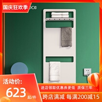 Graphene electric towel rack bathroom bathroom intelligent constant temperature heating household drying bath towel wall rack