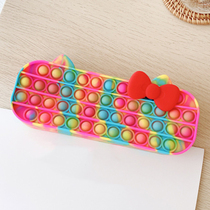 Silicone pen bag three-dimensional High School simple niche cosmetics storage bag quiet decompression artifact girl healing gift