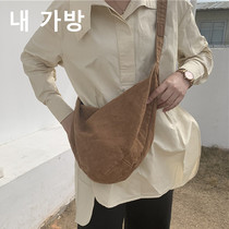 Nongmen bag canvas bag female lazy wind shoulder old feeling washed simple zipper Joker dumpling Korean cross bag