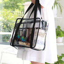 Cosmetic bag womens transparent summer wash jelly bag Large capacity swimming portable net red large travel handbag bag
