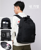 School bag Ancient style high school students and men and women multi-pocket large capacity grid Middle school students computer tarpaulin load-reducing backpack