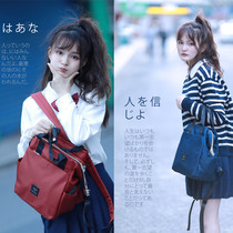 Japanese small fresh shoulder bag fashion female wild duckbill travel multi-pocket tarpaulin portable shopping small school bag