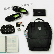 Japanese shoulder bag Hyuna wind school bag buckle hanging ring Forest high school student large capacity junior high school girl travel backpack