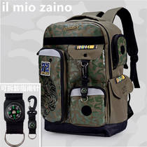 School bag Compass high-tech primary school students Junior high school students Camouflage boys handsome light large capacity waterproof backpack