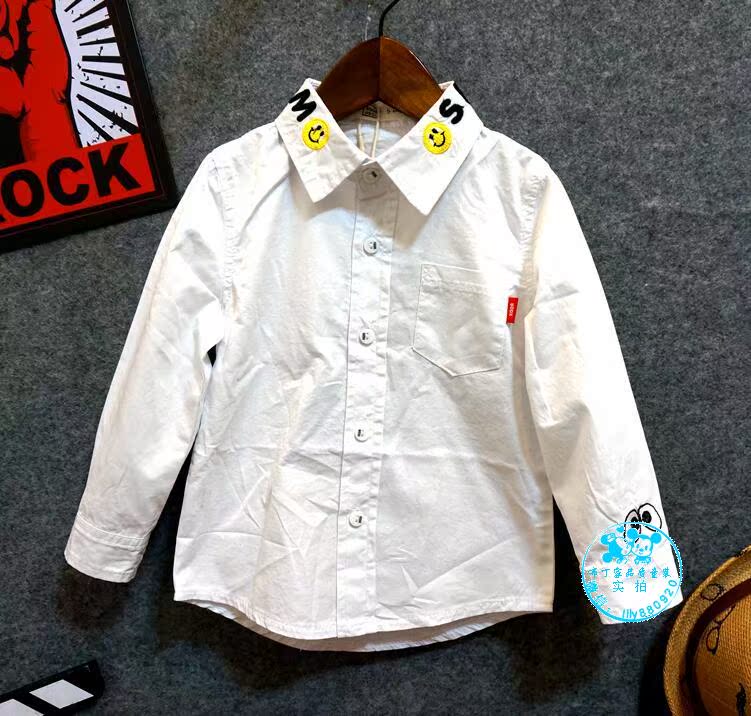 Chemise enfant XGDR à manche longue - Ref 2083264 Image 7