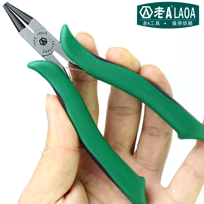 Old A Taiwan made mini 5 inch round nose pliers palm round needle nose pliers multifunctional small jewelry DIY handmade pliers