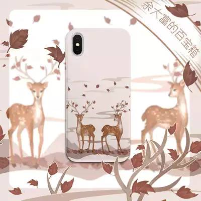 (Maple Deer) Lilith's Eye Authorized Handle Figure Mobile Phone Protective case Collection in Preparation
