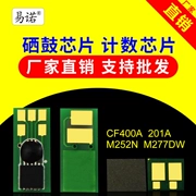 Tương thích với chip mực HP201A CF400A Máy in laser màu HP M252dw M252n Hộp mực chip M277dw M277n một máy mực M274n HP252 - Phụ kiện máy in