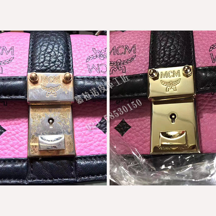 lv package accessories repair hardware gilded refurbished metal replacement pull-chain rivet repair latch care