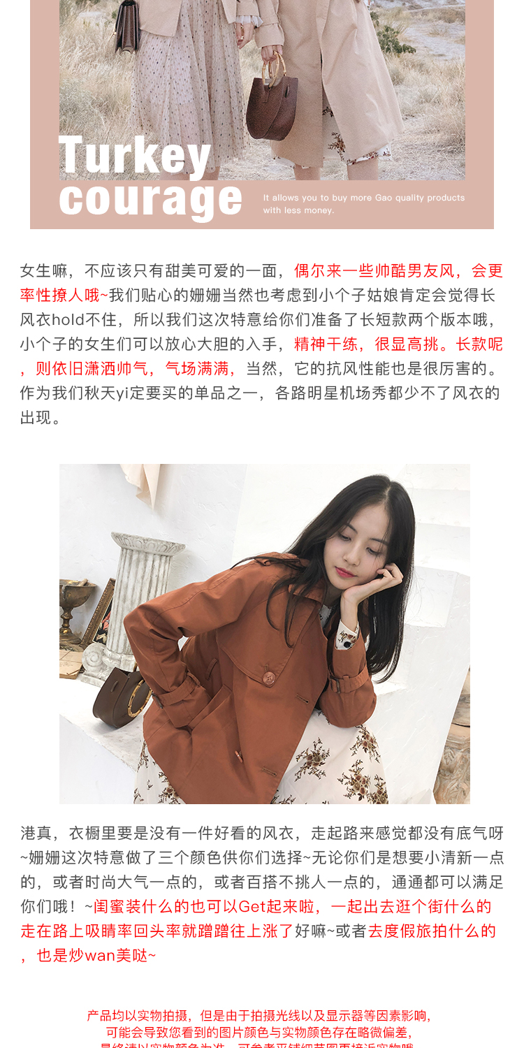 Trench pour femme SLTOWN     en Coton - Ref 3227901 Image 8