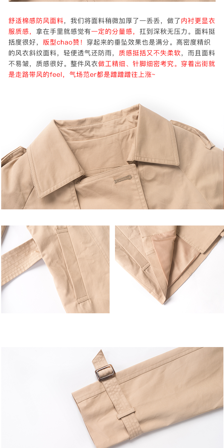 Trench pour femme SLTOWN     en Coton - Ref 3227901 Image 11