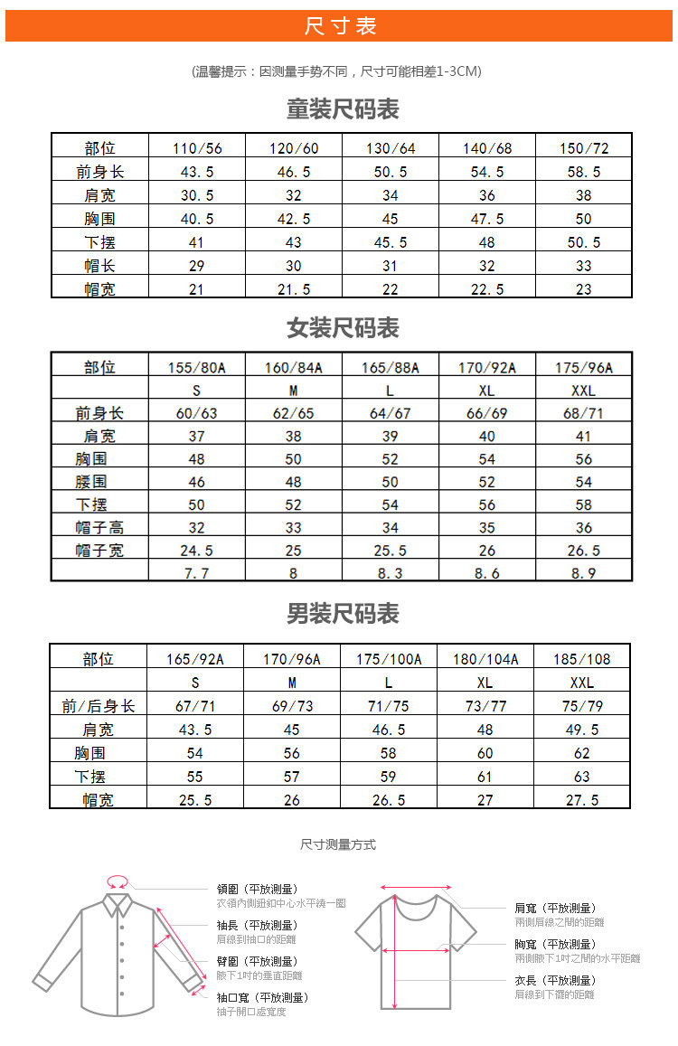 Débardeur homme gilet BESCAROL 100% Polyester pour hiver - Ref 1588692 Image 10