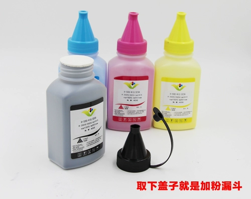 众用 Совместим с HP CB540A Carbon Powder CE310A порошок чернил 1025 M175A 1525 HP1215 Carbon Powder